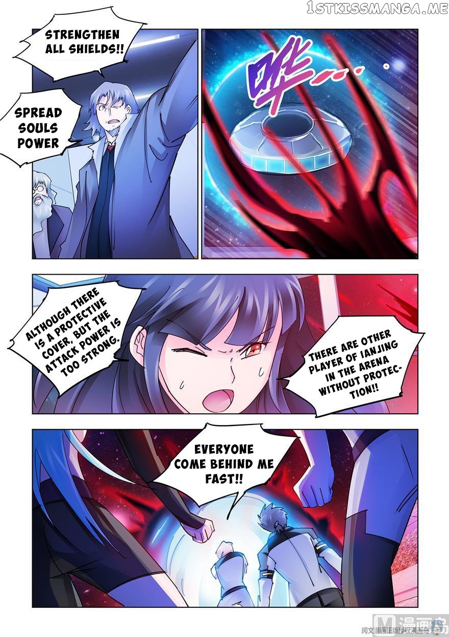 Battle Frenzy chapter 232 - page 8