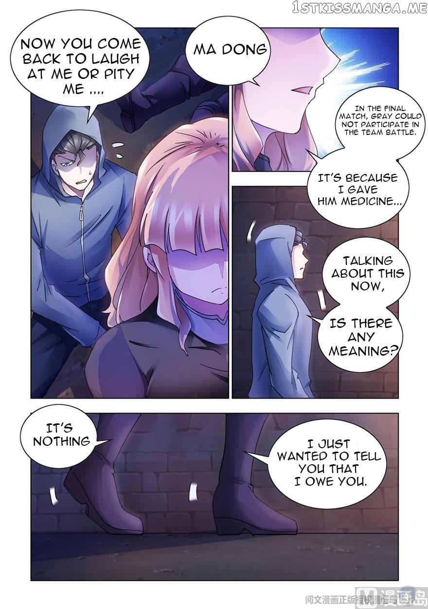 Battle Frenzy chapter 294 - page 3