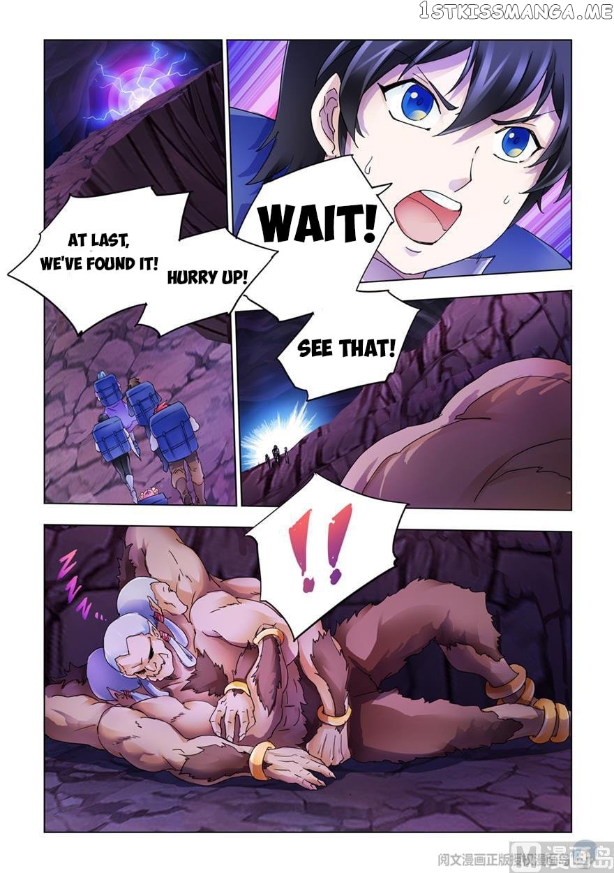 Battle Frenzy chapter 294 - page 7