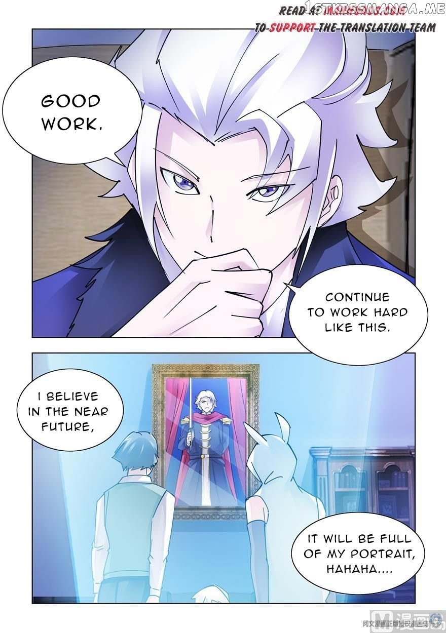 Battle Frenzy chapter 233 - page 13