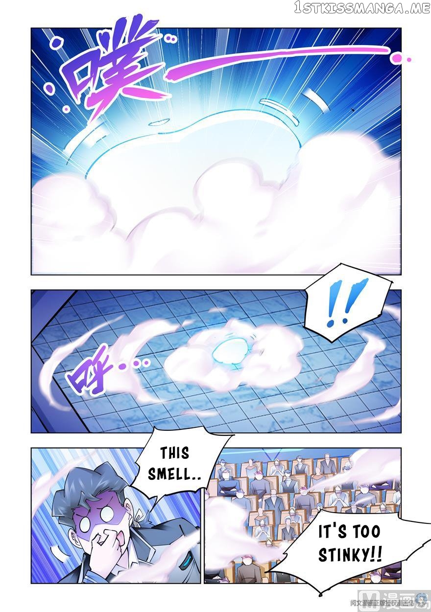 Battle Frenzy chapter 233 - page 6