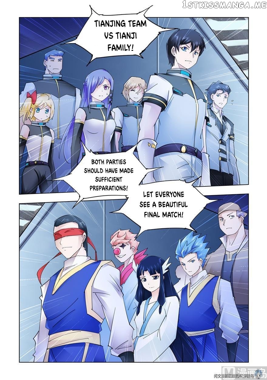 Battle Frenzy chapter 265 - page 12