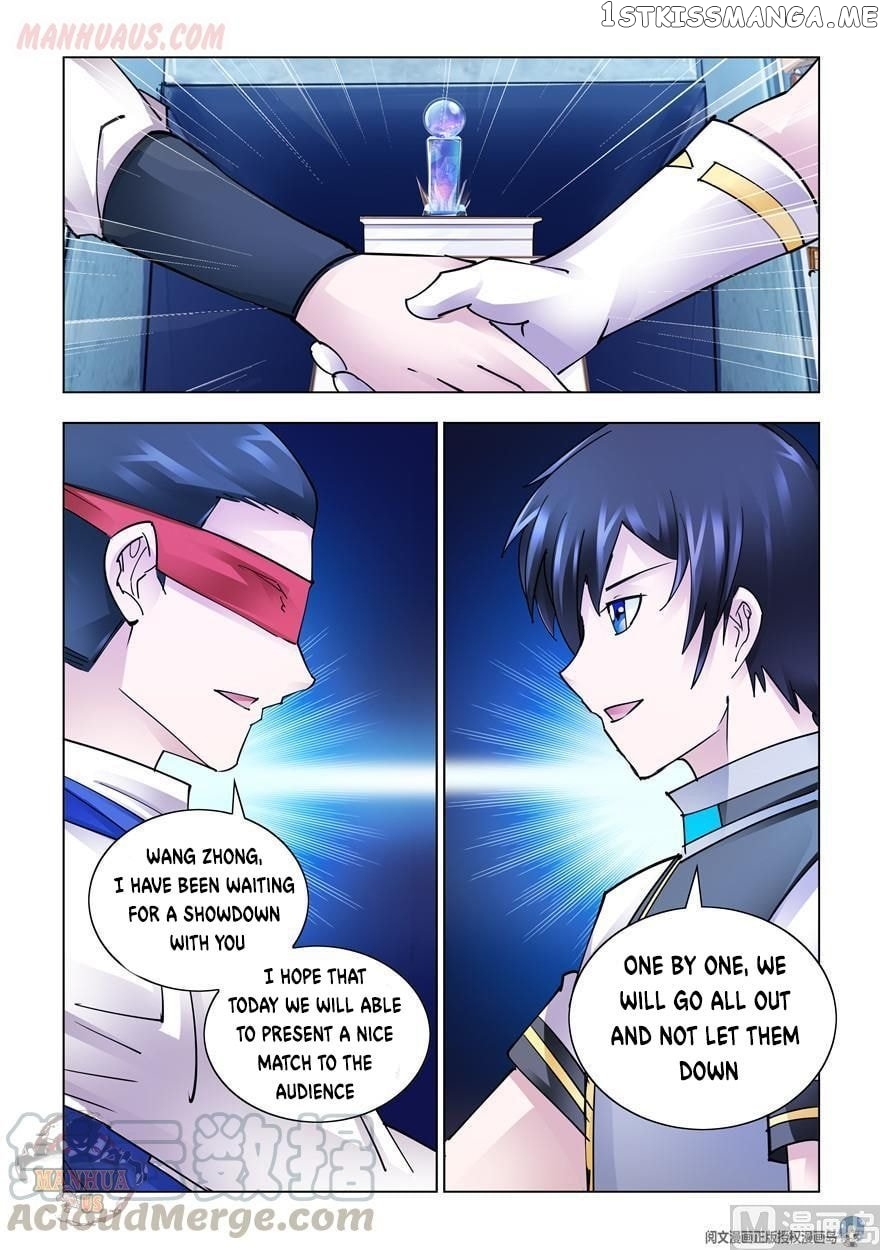 Battle Frenzy chapter 265 - page 13