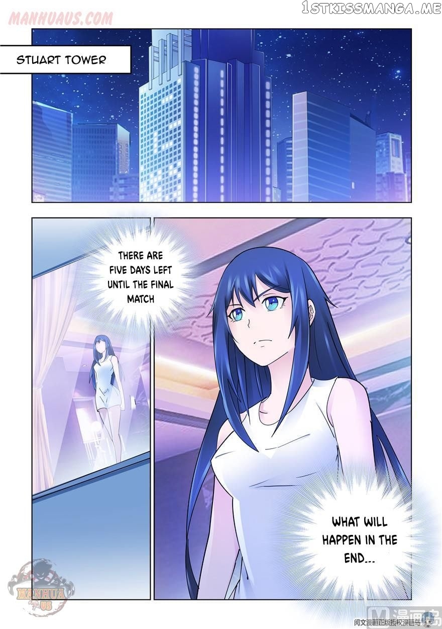 Battle Frenzy chapter 265 - page 2