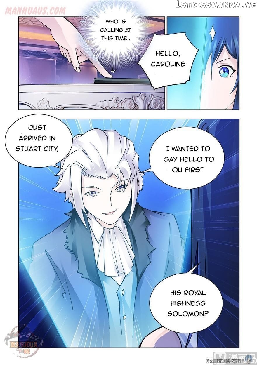 Battle Frenzy chapter 265 - page 4