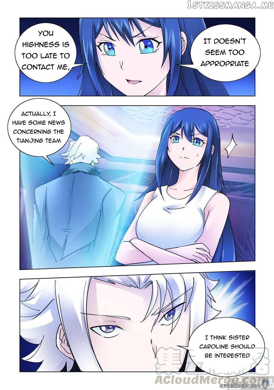 Battle Frenzy chapter 265 - page 5