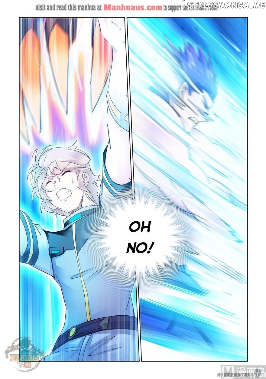 Battle Frenzy chapter 256 - page 1