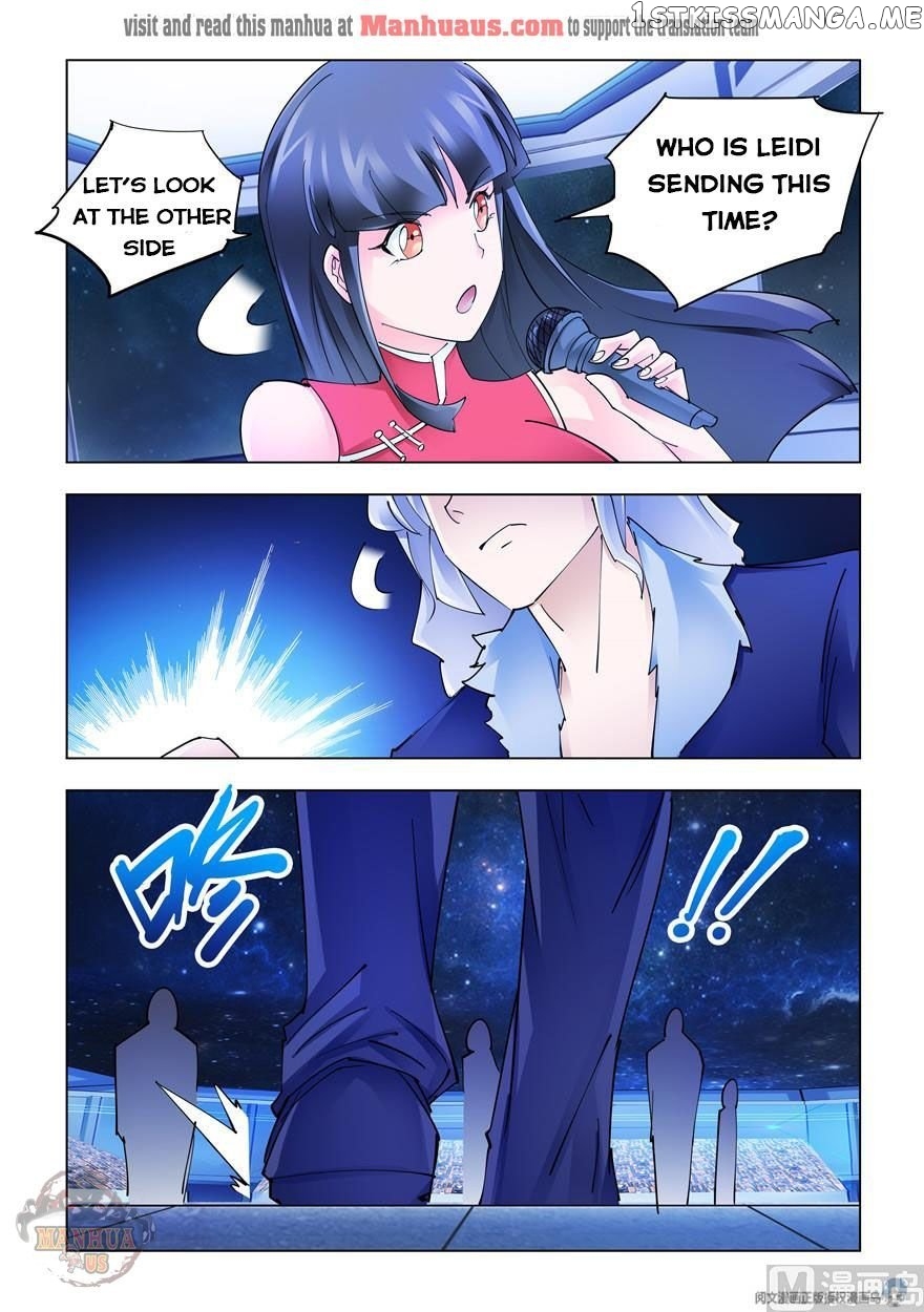 Battle Frenzy chapter 256 - page 10