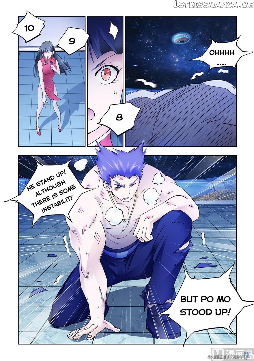 Battle Frenzy chapter 256 - page 4