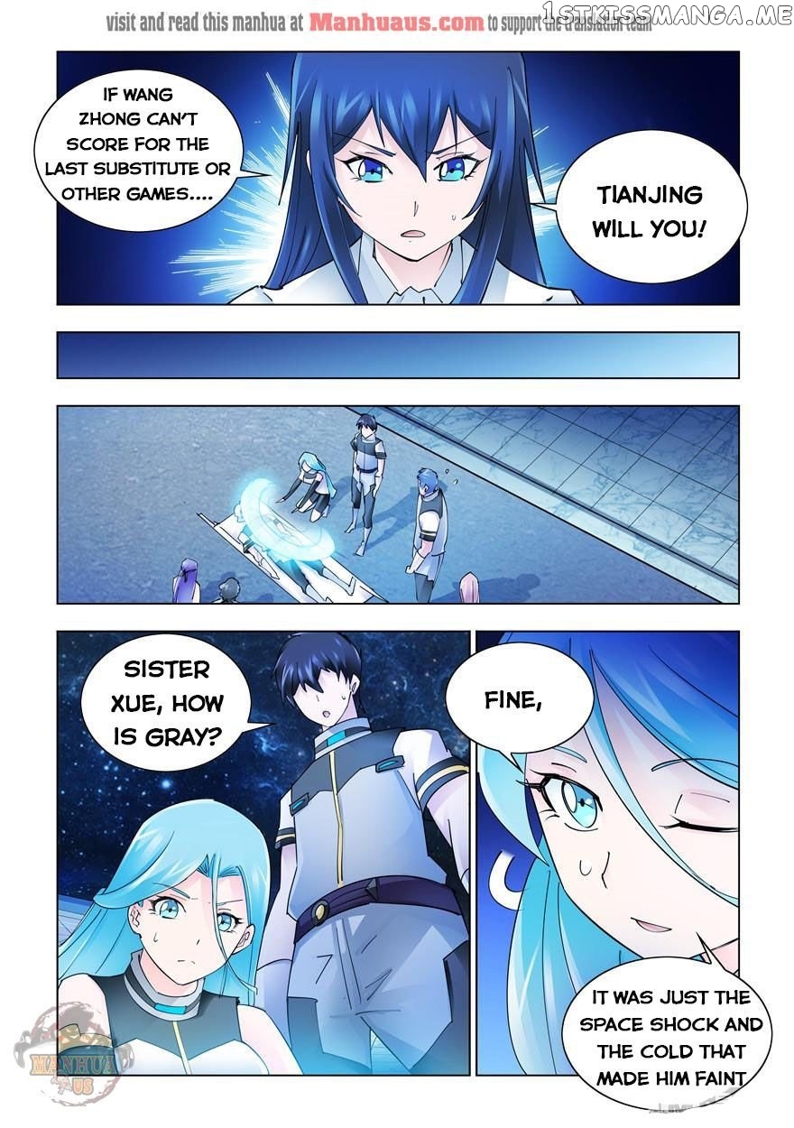 Battle Frenzy chapter 256 - page 6