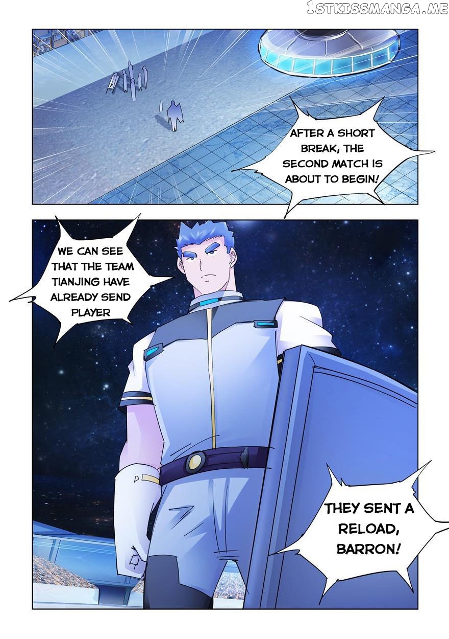 Battle Frenzy chapter 256 - page 9