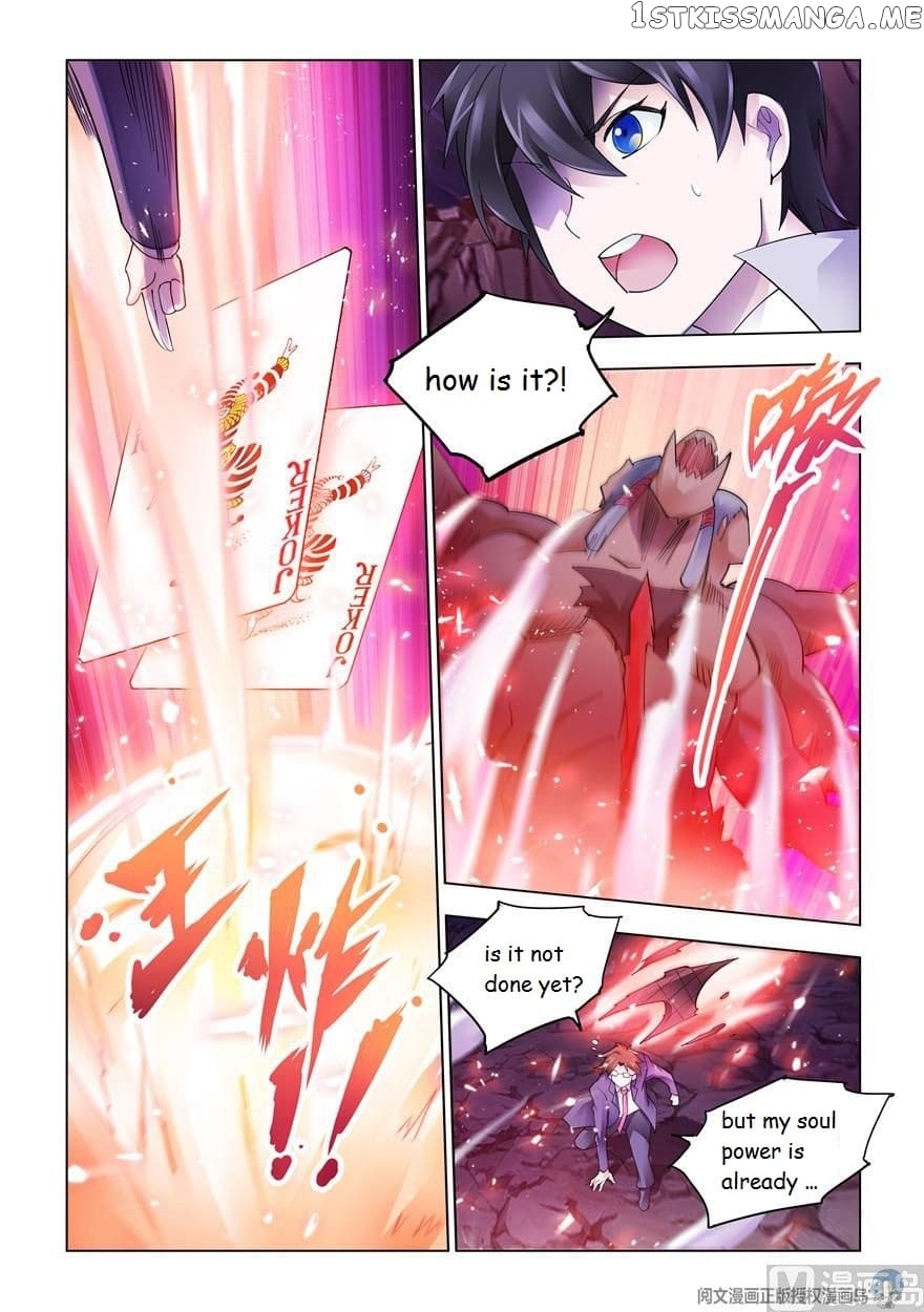 Battle Frenzy chapter 296 - page 4