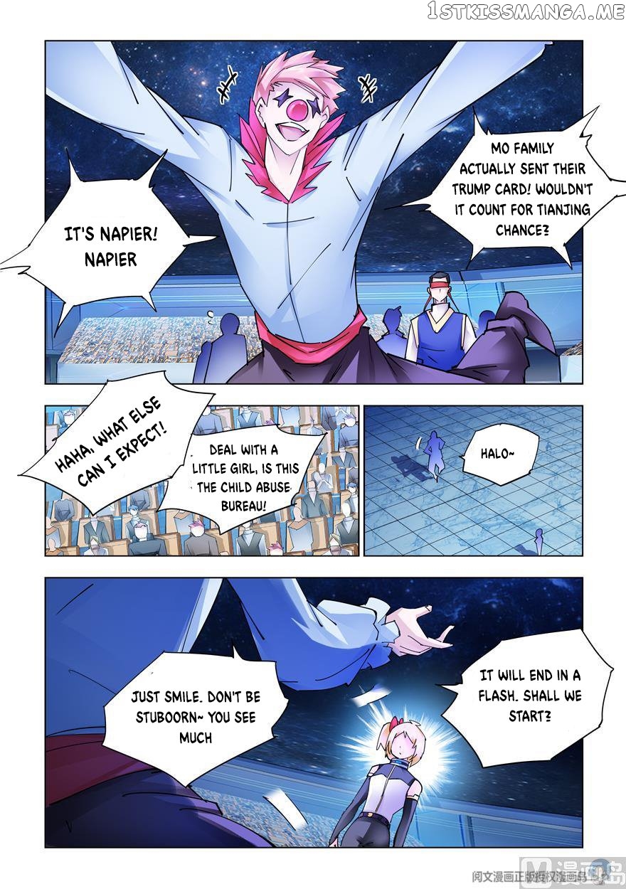 Battle Frenzy chapter 266 - page 10