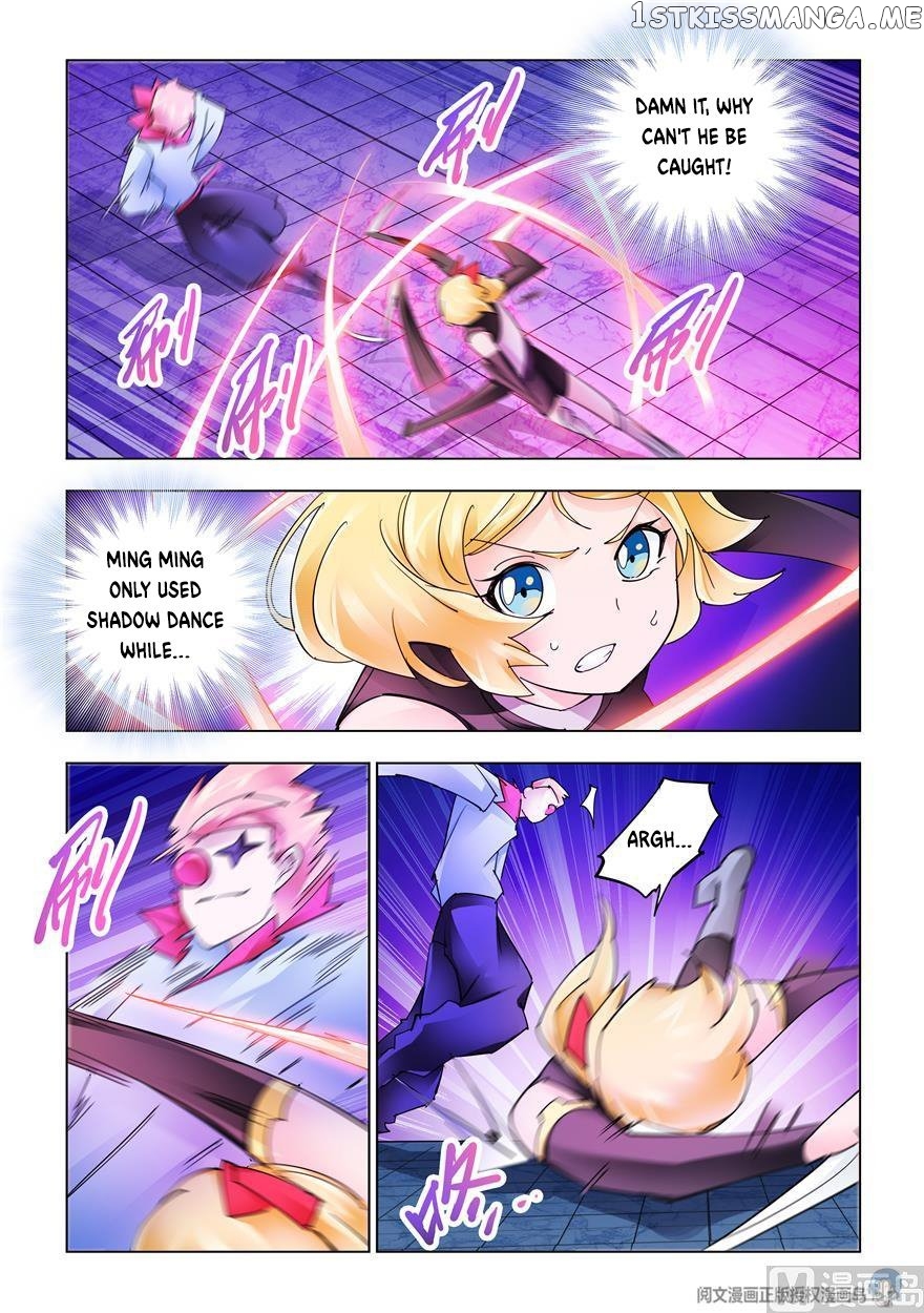 Battle Frenzy chapter 266 - page 12
