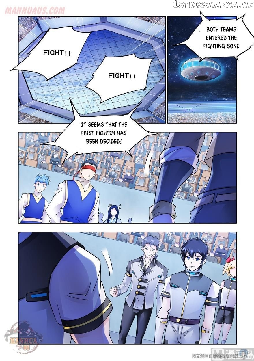 Battle Frenzy chapter 266 - page 2