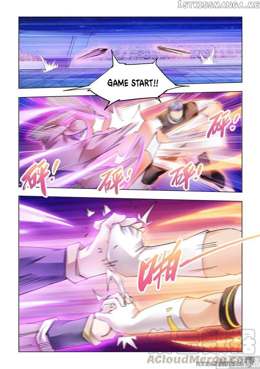 Battle Frenzy chapter 266 - page 5