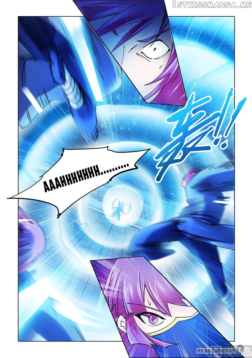 Battle Frenzy chapter 235 - page 6
