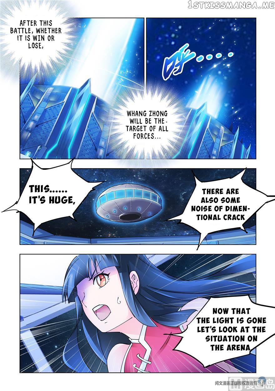 Battle Frenzy chapter 235 - page 8
