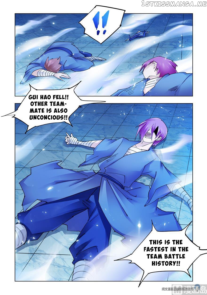 Battle Frenzy chapter 235 - page 9