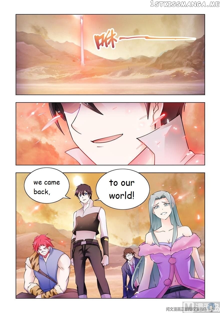 Battle Frenzy chapter 297 - page 10