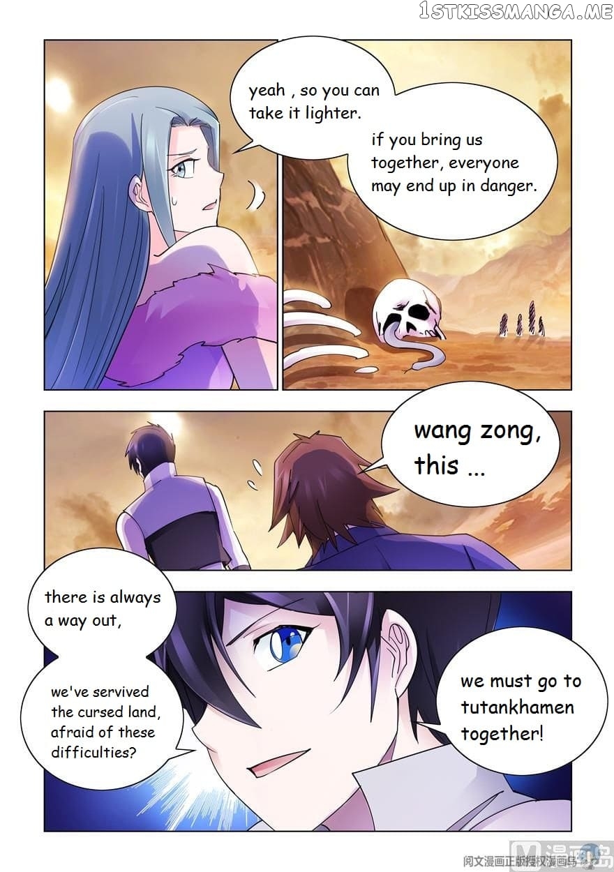 Battle Frenzy chapter 297 - page 12