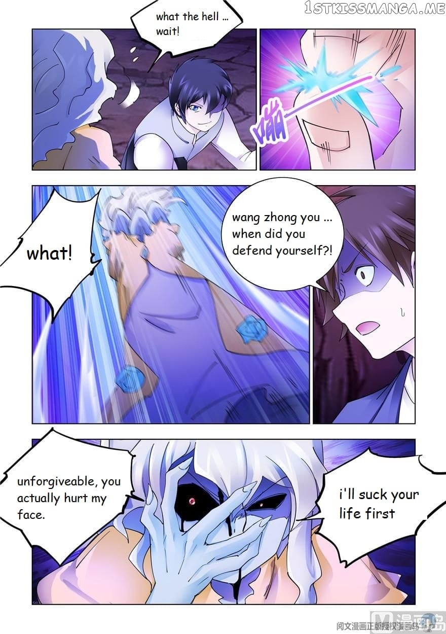 Battle Frenzy chapter 297 - page 4