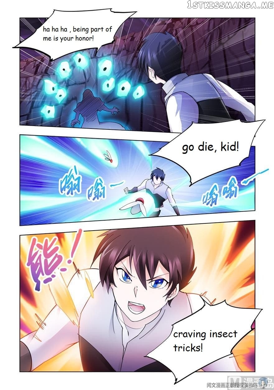 Battle Frenzy chapter 297 - page 5