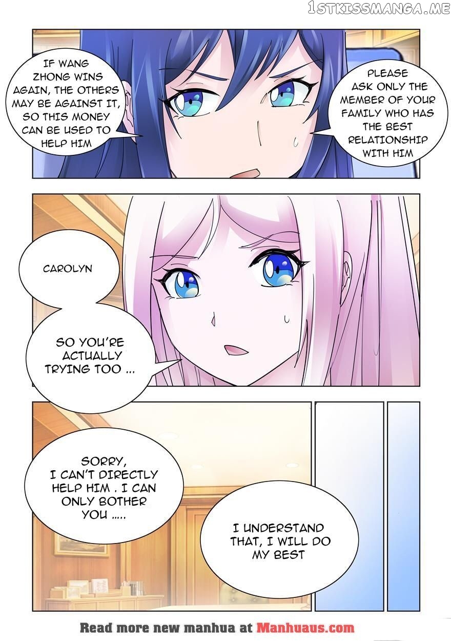 Battle Frenzy chapter 221 - page 4