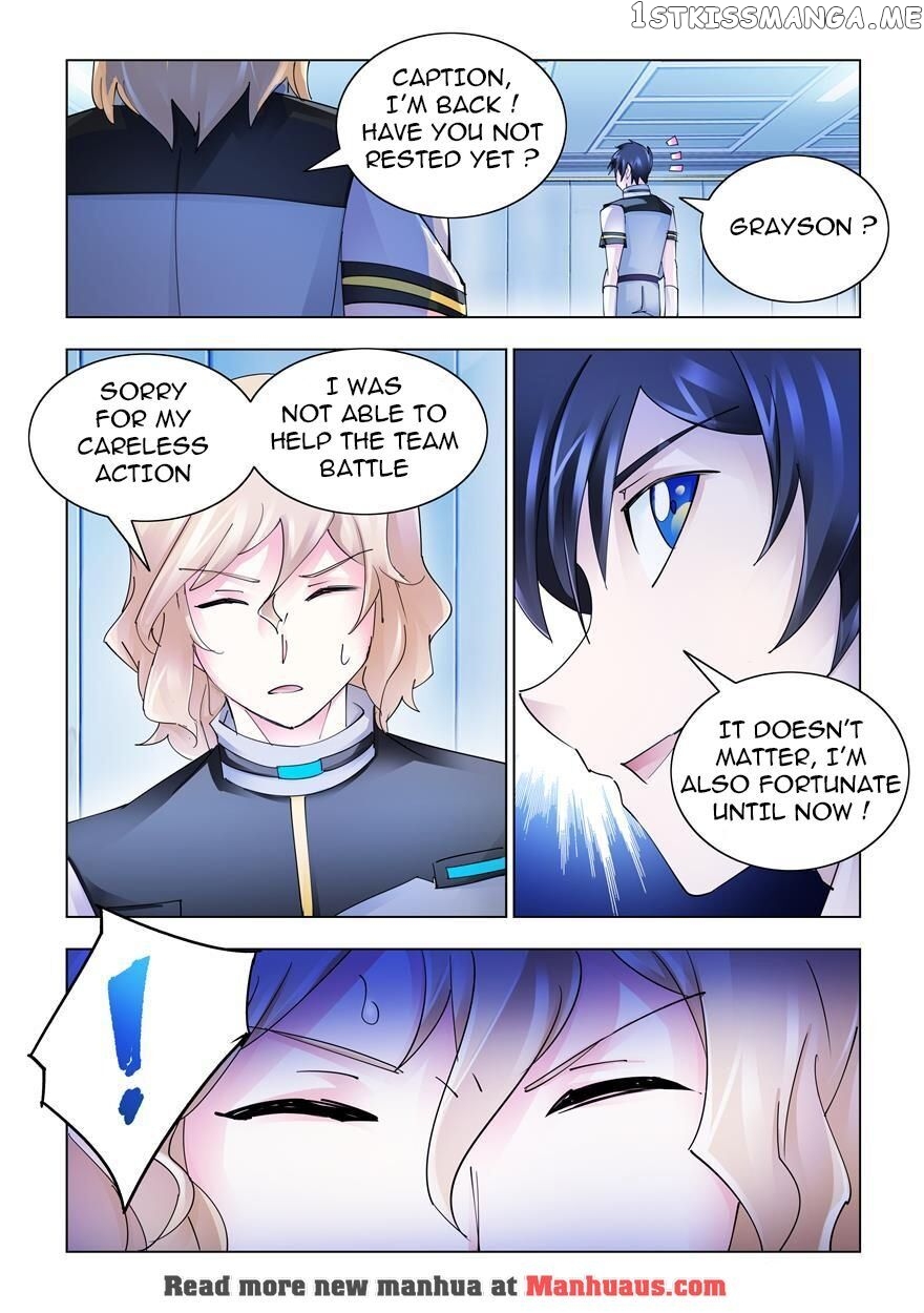 Battle Frenzy chapter 221 - page 5