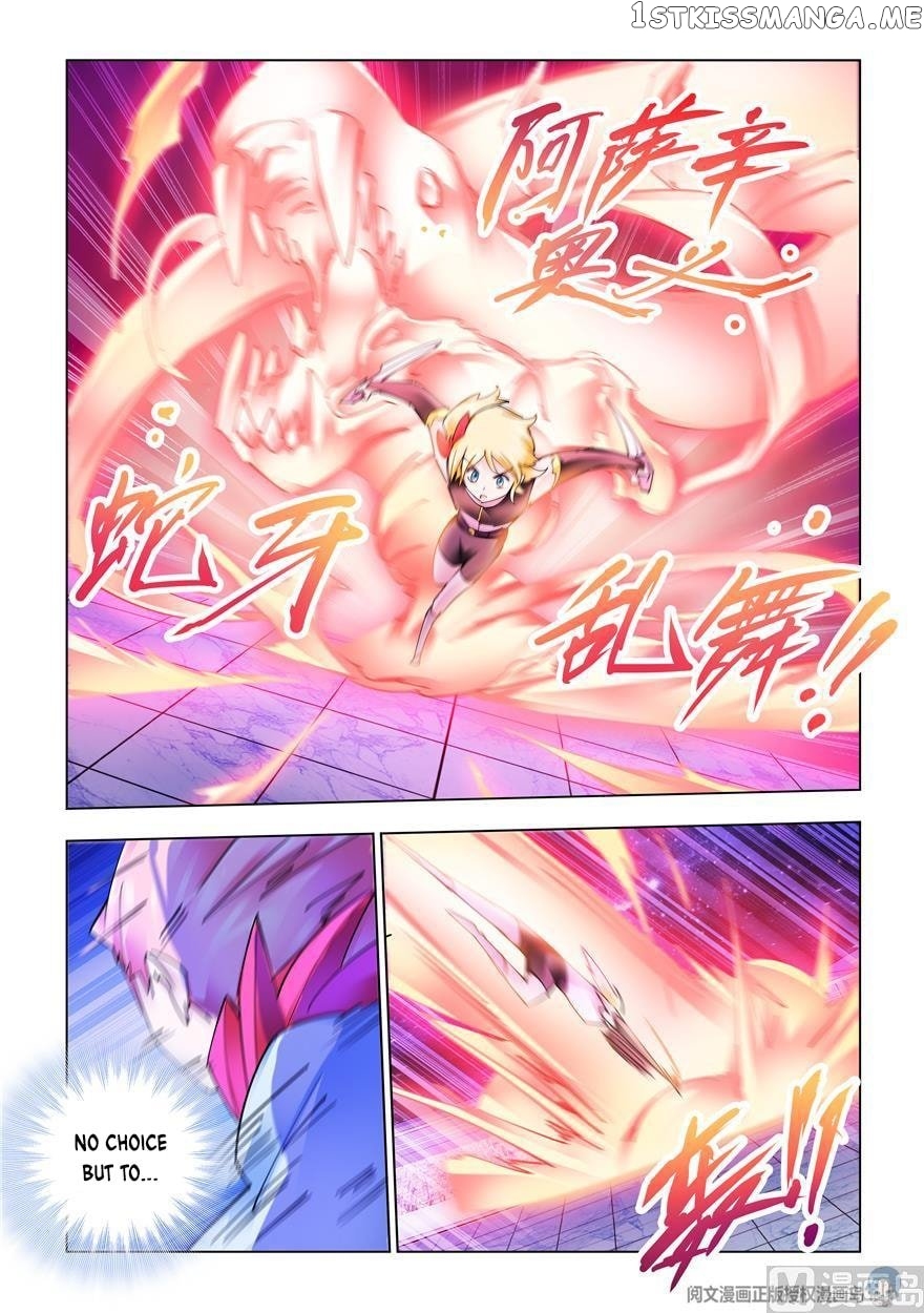 Battle Frenzy chapter 267 - page 10