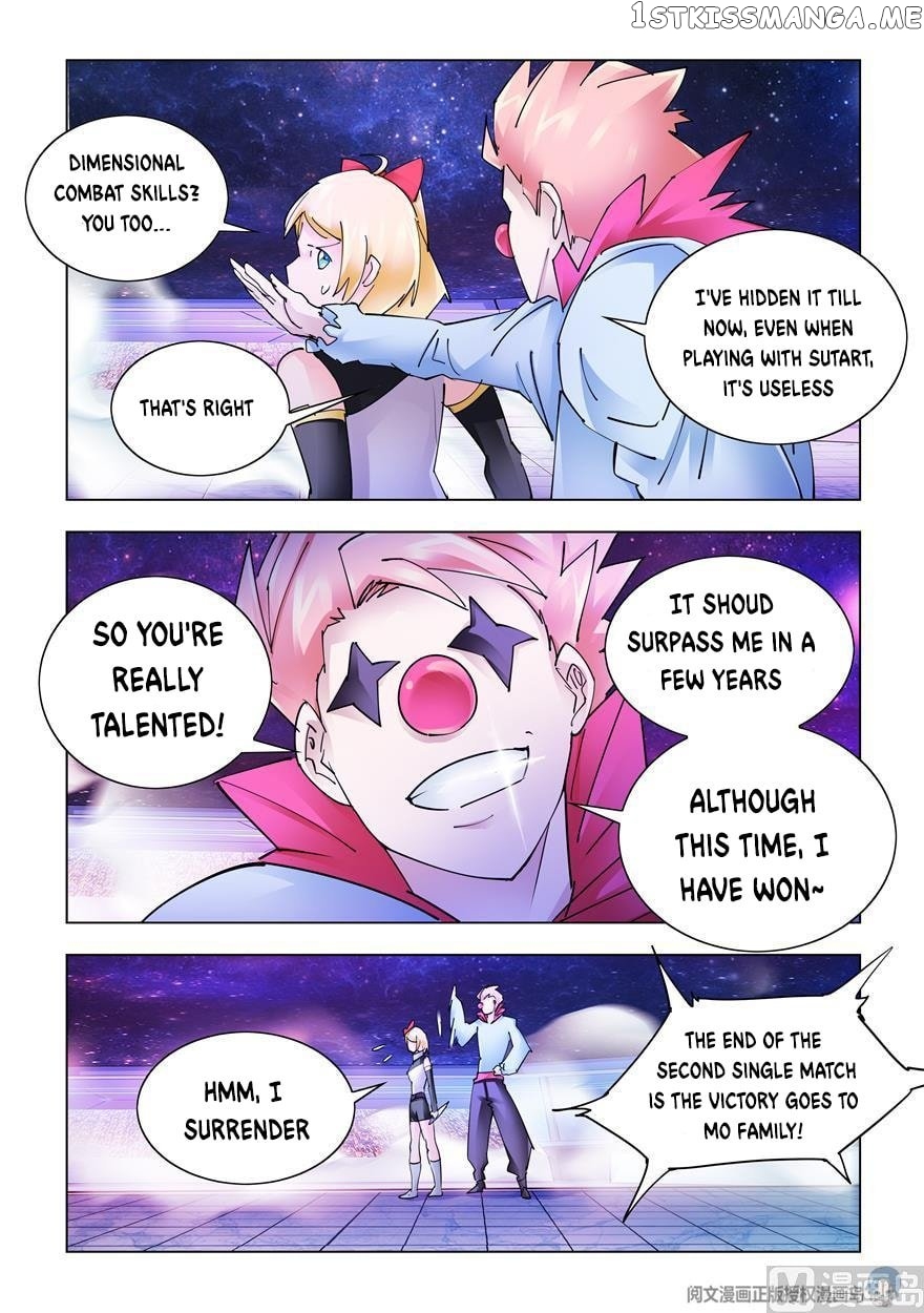 Battle Frenzy chapter 267 - page 12