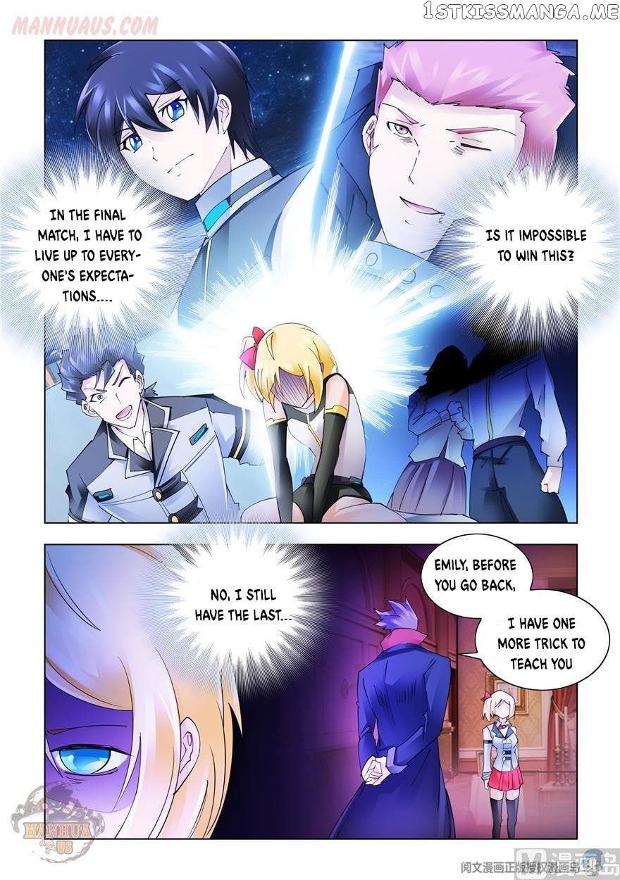 Battle Frenzy chapter 267 - page 2