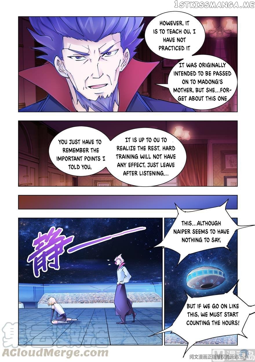 Battle Frenzy chapter 267 - page 3