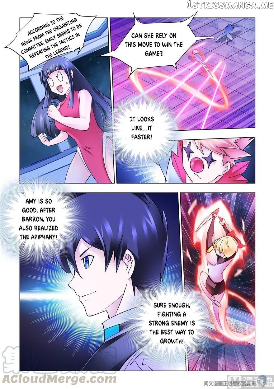 Battle Frenzy chapter 267 - page 9