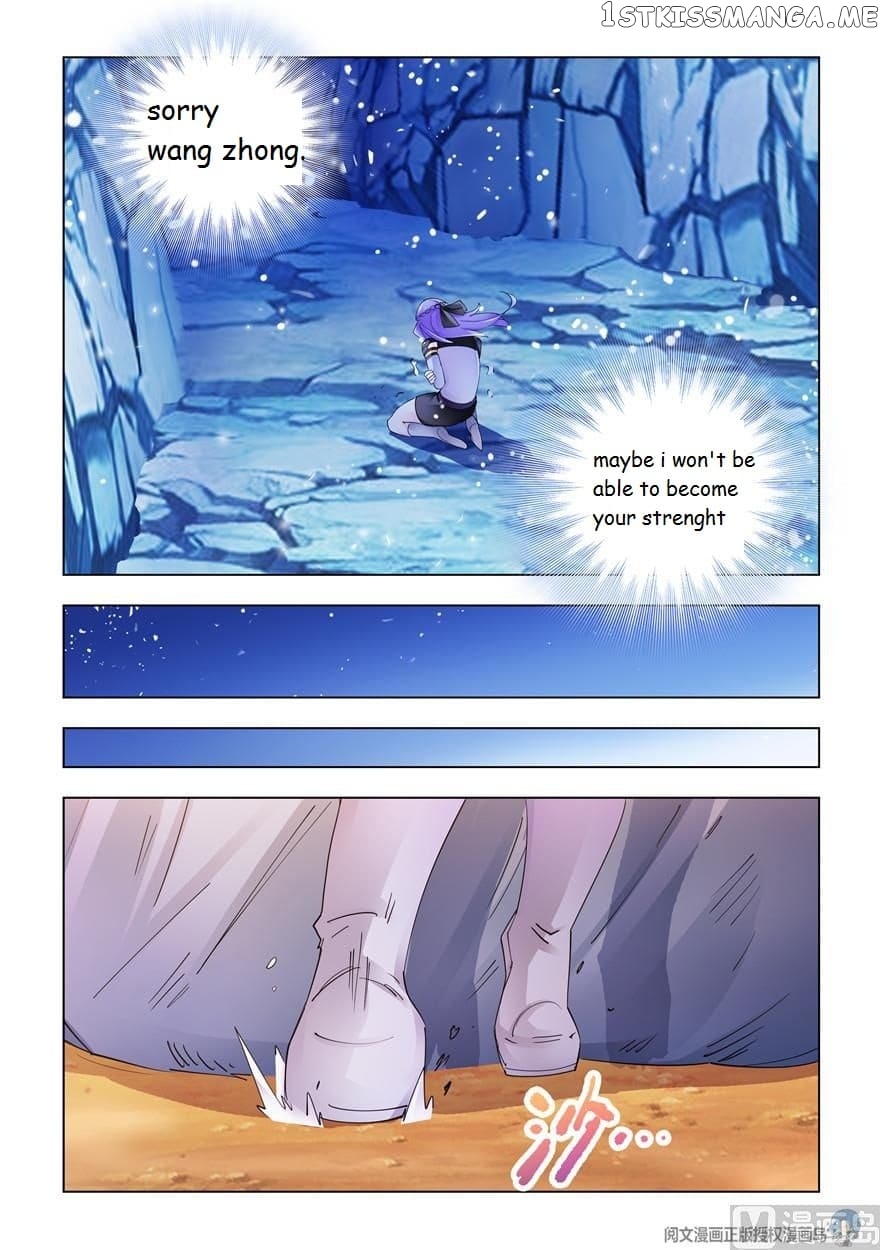 Battle Frenzy chapter 298 - page 4