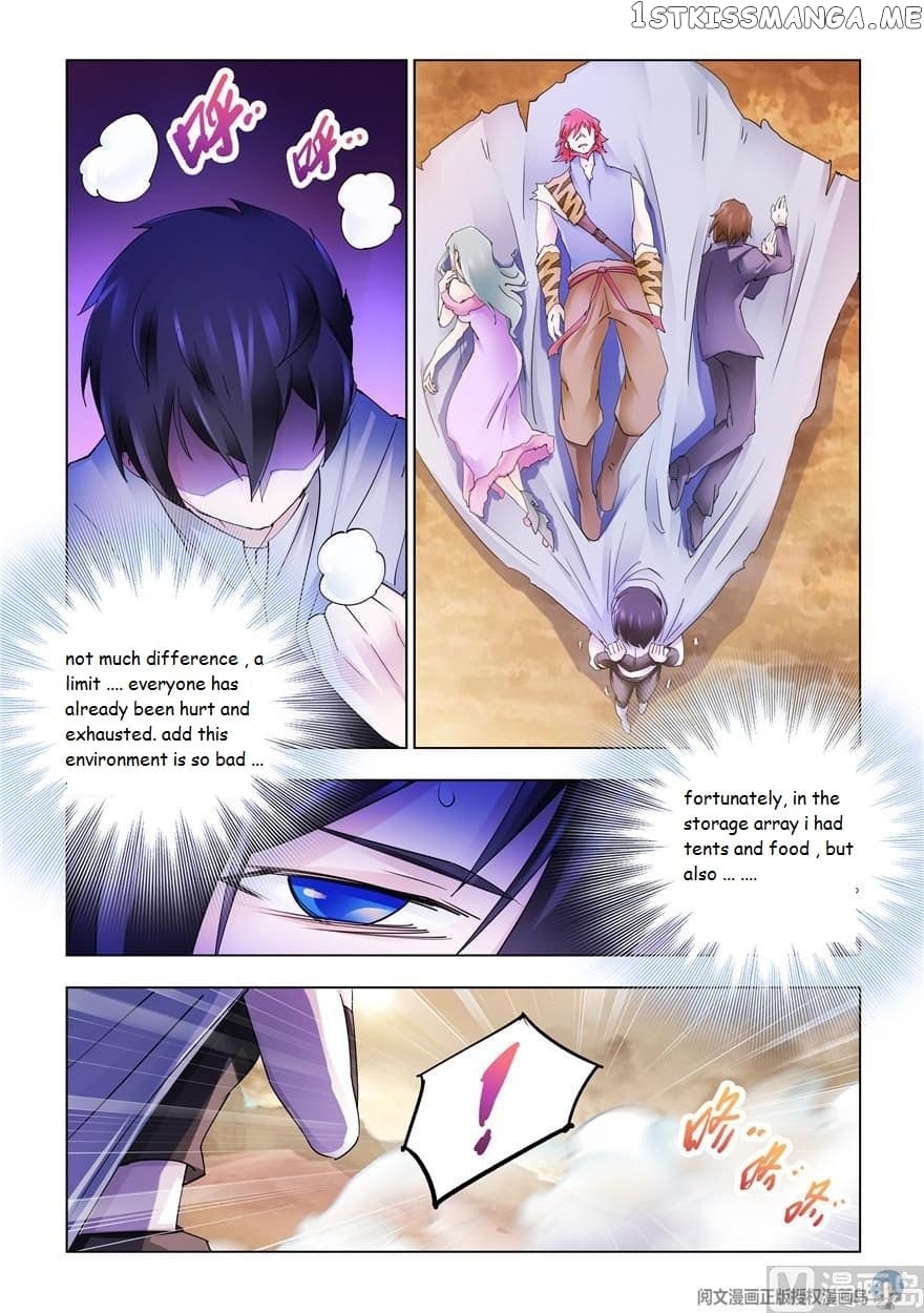 Battle Frenzy chapter 298 - page 5