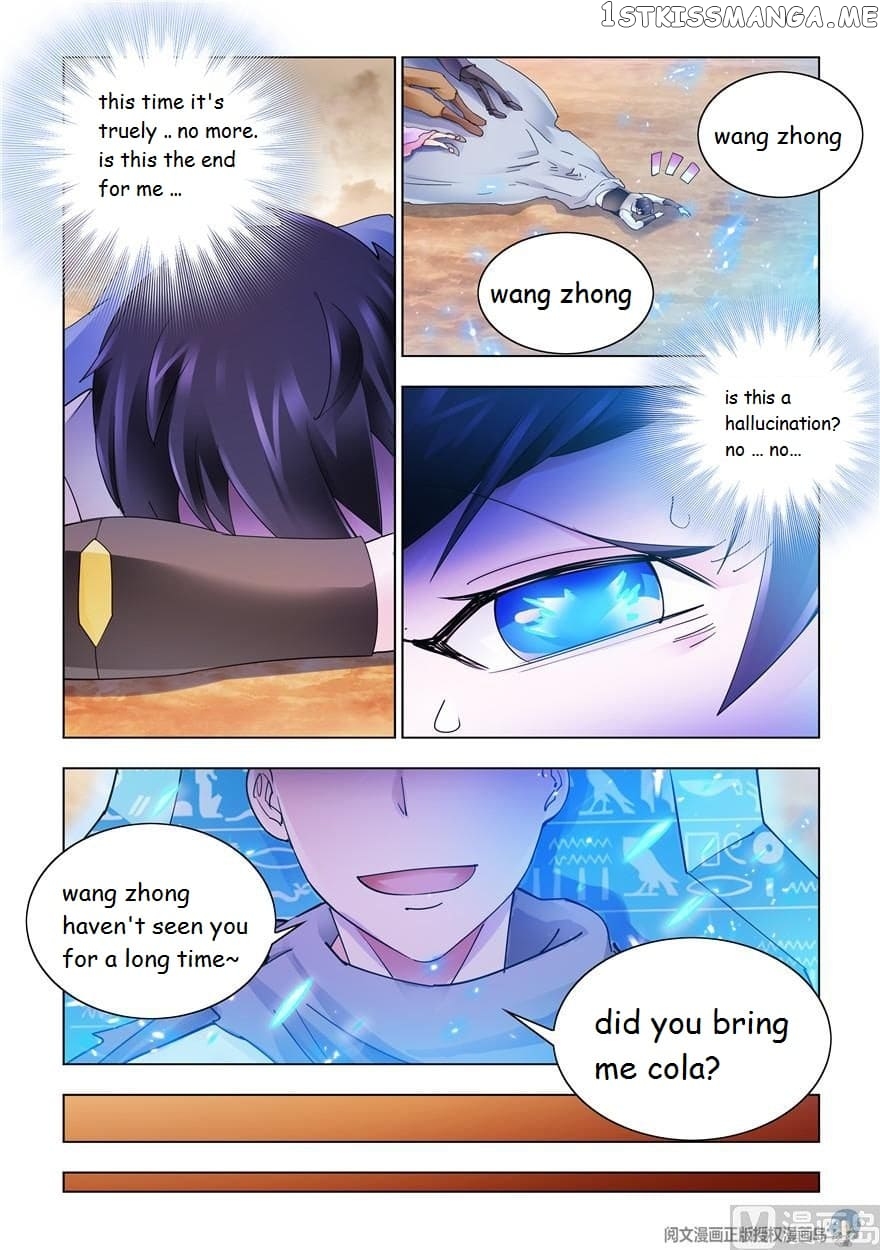 Battle Frenzy chapter 298 - page 8