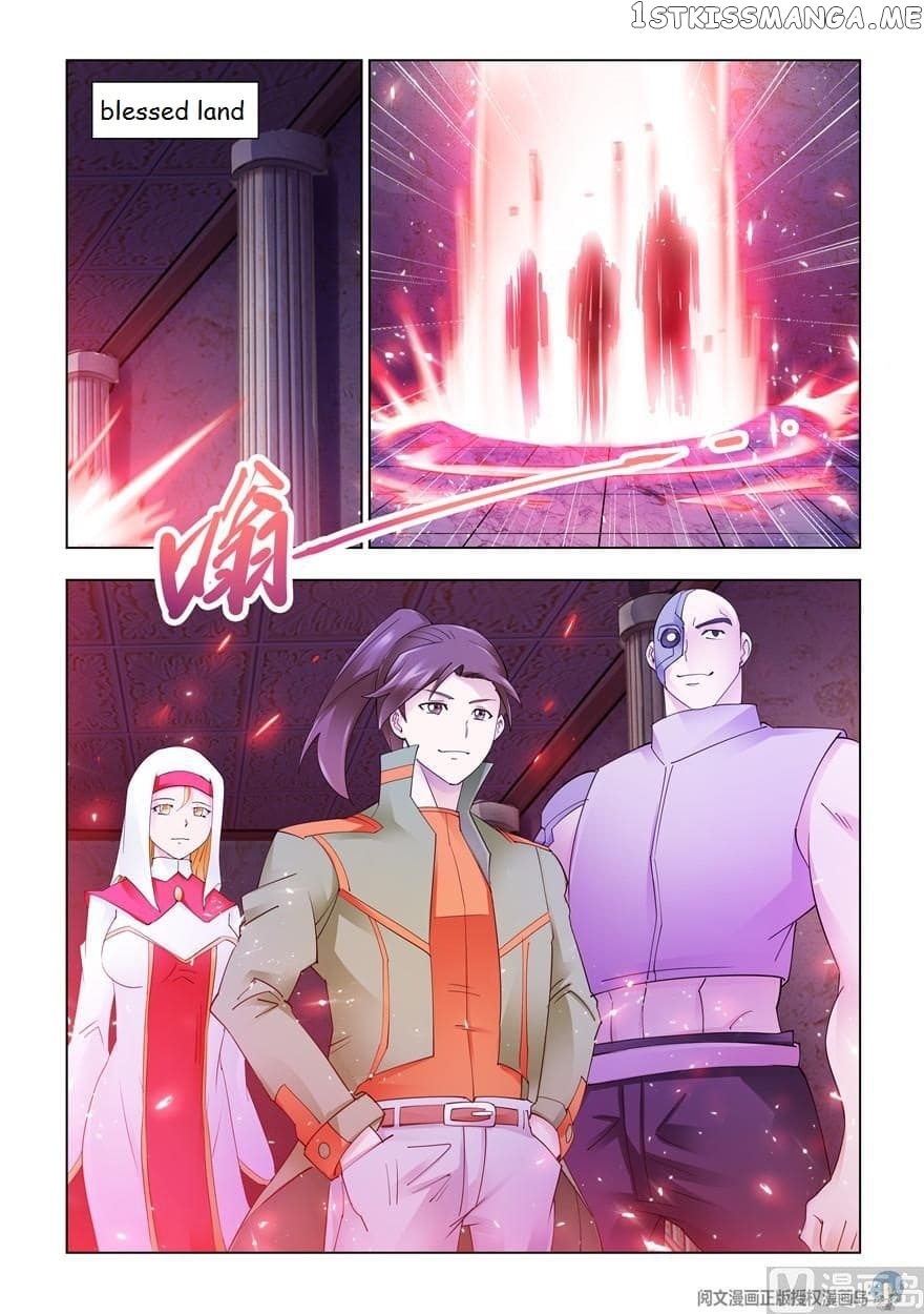 Battle Frenzy chapter 298 - page 9