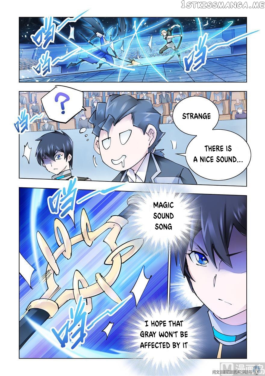 Battle Frenzy chapter 268 - page 11