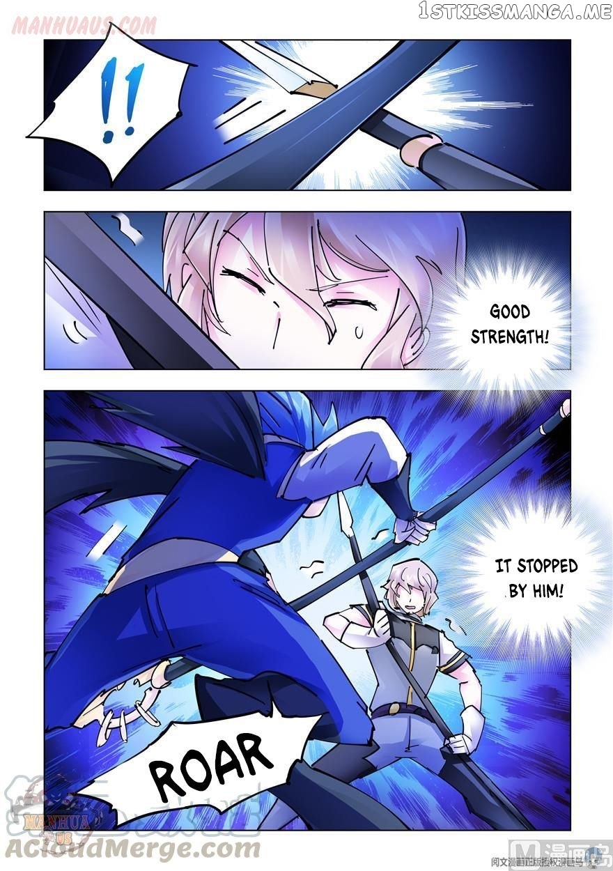 Battle Frenzy chapter 268 - page 12