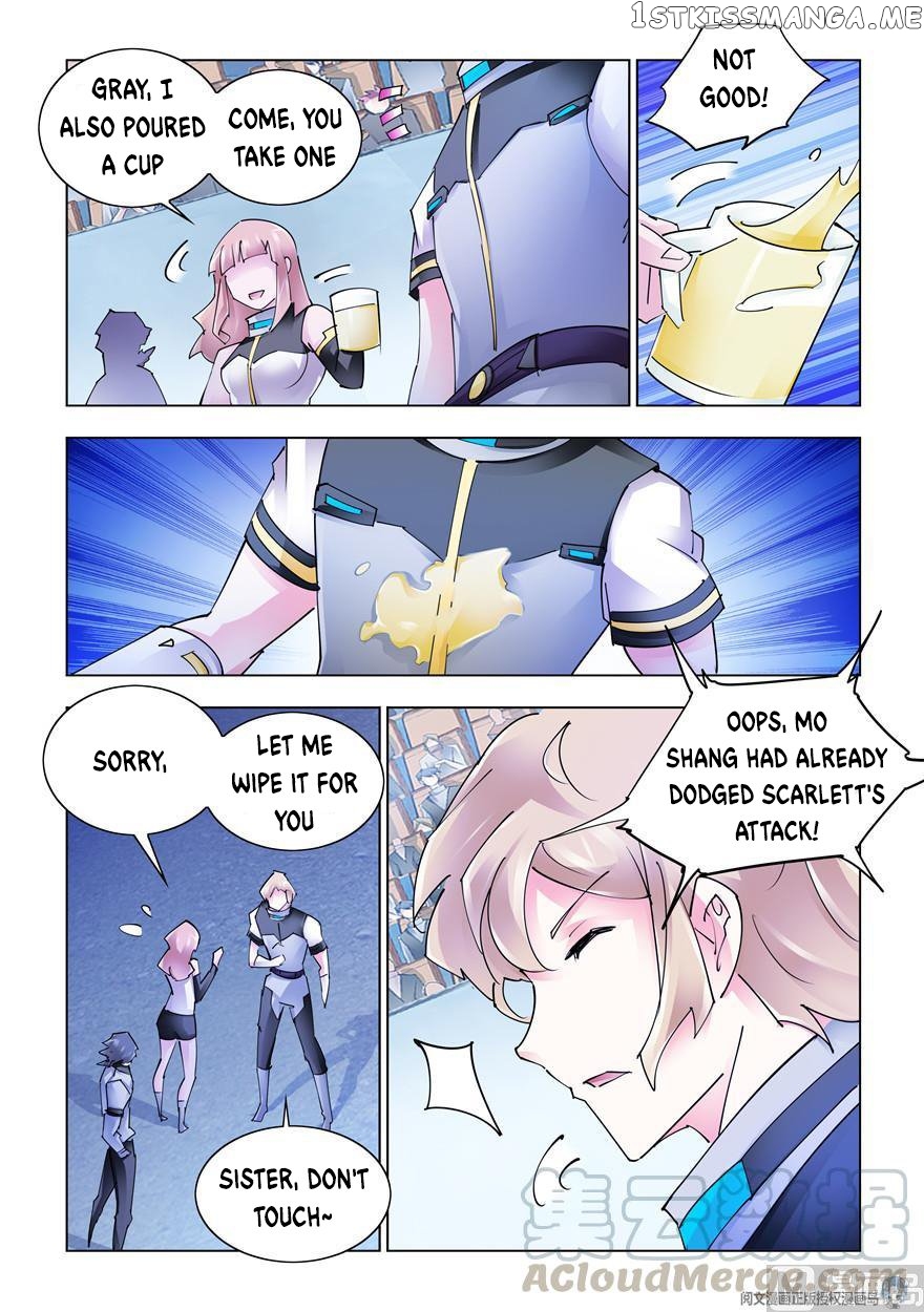 Battle Frenzy chapter 268 - page 2