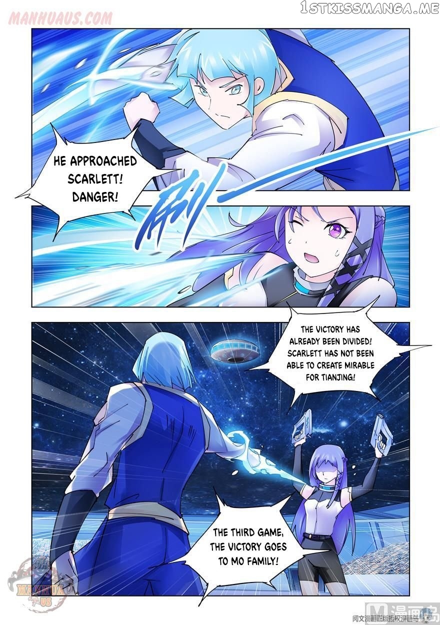 Battle Frenzy chapter 268 - page 3