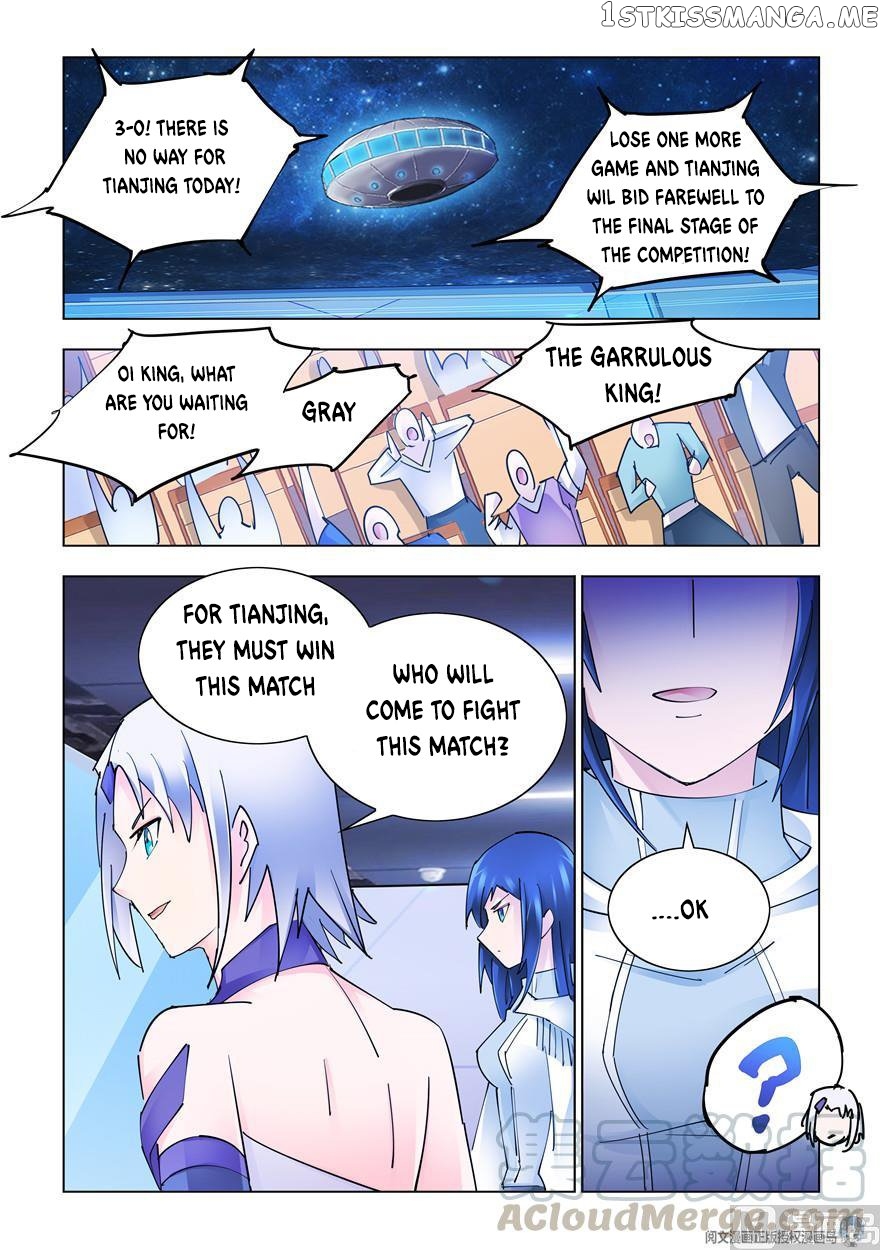 Battle Frenzy chapter 268 - page 4
