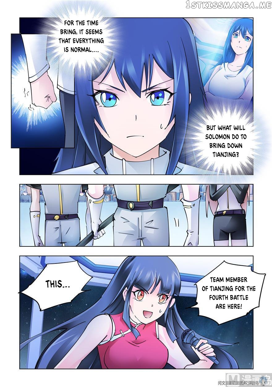 Battle Frenzy chapter 268 - page 5