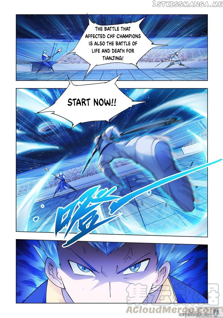 Battle Frenzy chapter 268 - page 8