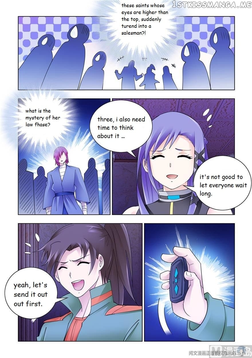 Battle Frenzy chapter 300 - page 10