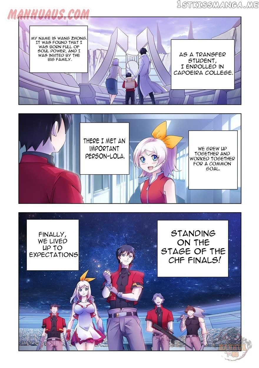 Battle Frenzy chapter 291 - page 2