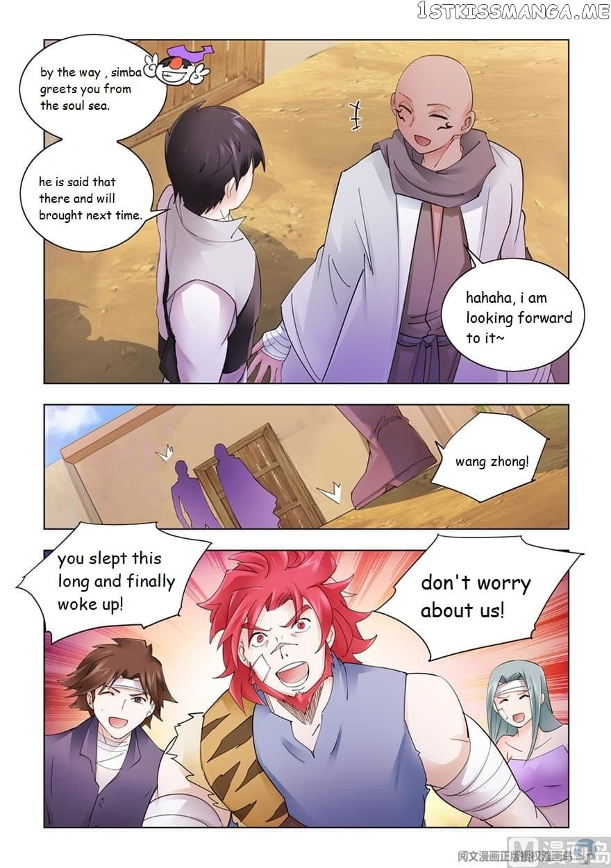 Battle Frenzy chapter 301 - page 3
