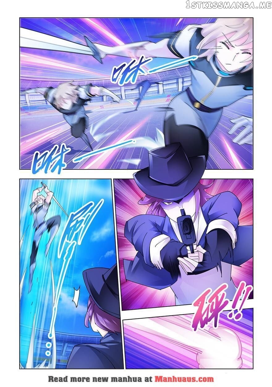 Battle Frenzy chapter 207 - page 3
