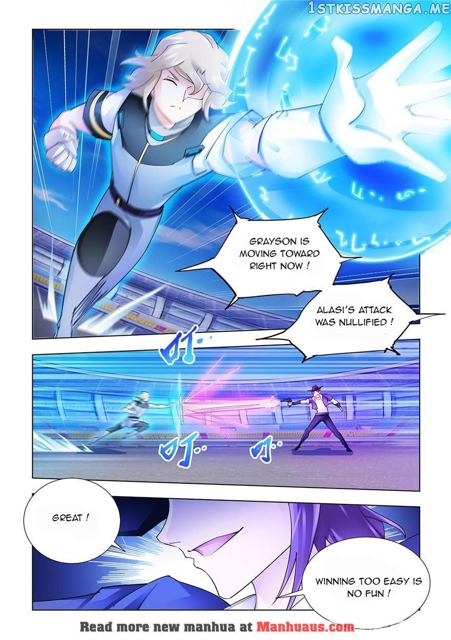 Battle Frenzy chapter 207 - page 7